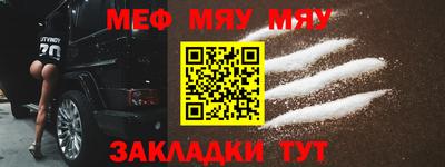 a pvp Бугуруслан