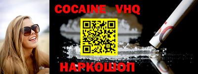 гидропоника Будённовск
