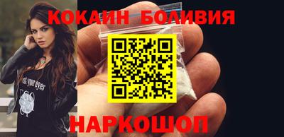 гидропоника Будённовск