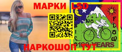 кокаин Бузулук