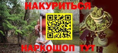 a pvp Бугуруслан