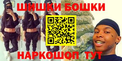 гидропоника Будённовск