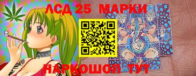 кокаин Бузулук
