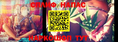 a pvp Бугуруслан