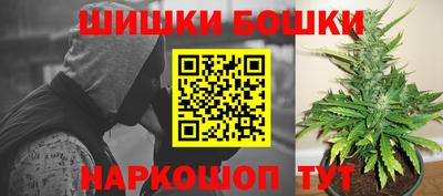 кокаин Бузулук