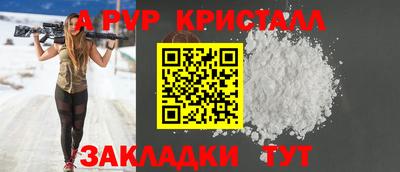 гидропоника Будённовск