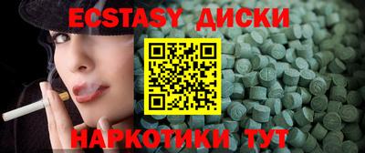 a pvp Бугуруслан