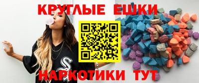кокаин Бузулук