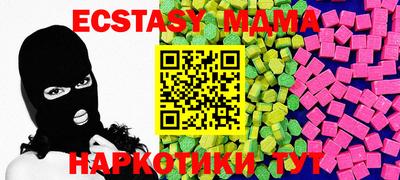 a pvp Бугуруслан