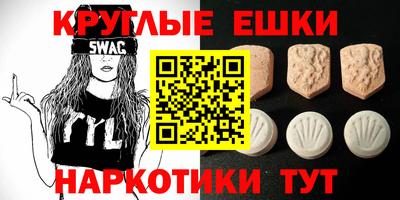 a pvp Бугуруслан
