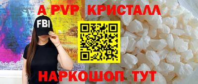 гидропоника Будённовск