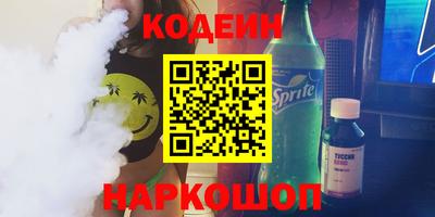 a pvp Бугуруслан