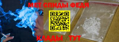 кокаин Бузулук