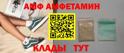 гидропоника Будённовск