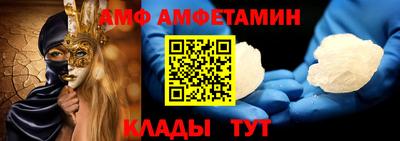 a pvp Бугуруслан