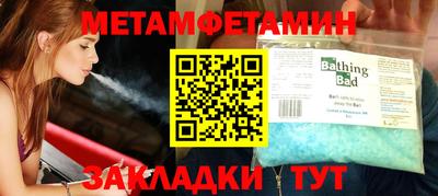 гидропоника Будённовск