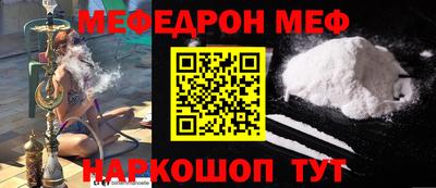 гидропоника Будённовск