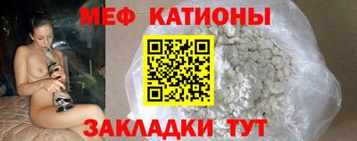 кокаин Бузулук